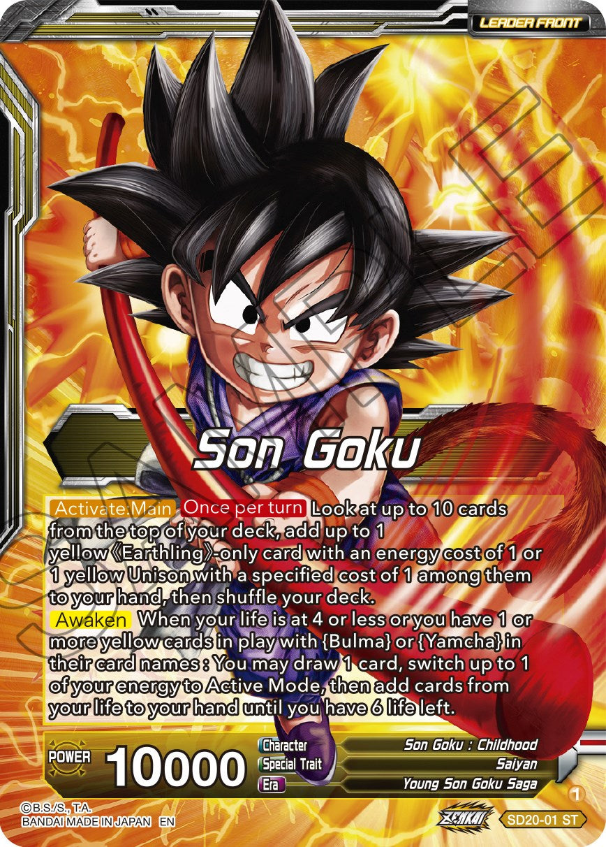 Son Goku // Uncontrollable Great Ape Son Goku Returns (SD20-01) [Dawn of the Z-Legends] | Devastation Store