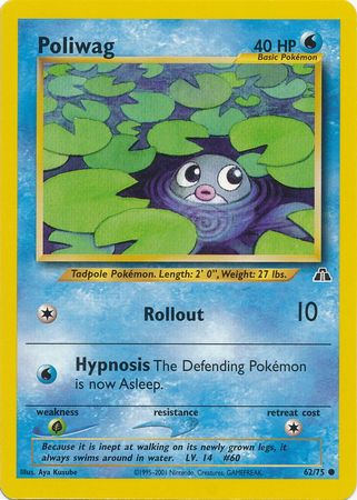 Poliwag (62/75) [Neo Discovery Unlimited] | Devastation Store