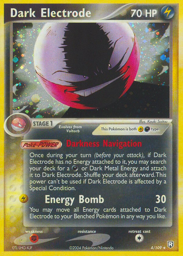 Dark Electrode (4/109) [EX: Team Rocket Returns] | Devastation Store