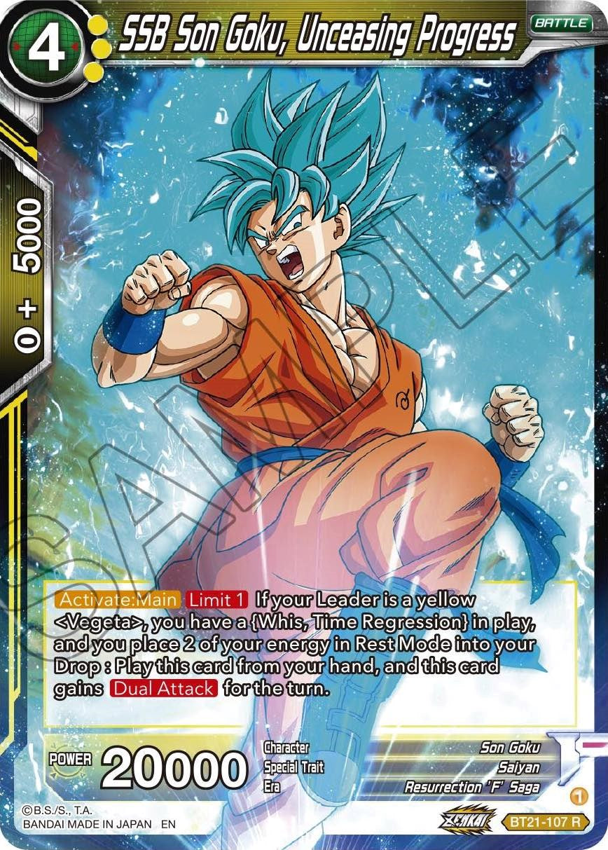 SSB Son Goku, Unceasing Progress (BT21-107) [Wild Resurgence] | Devastation Store