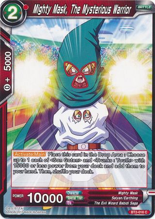 Mighty Mask, The Mysterious Warrior [BT2-016] | Devastation Store