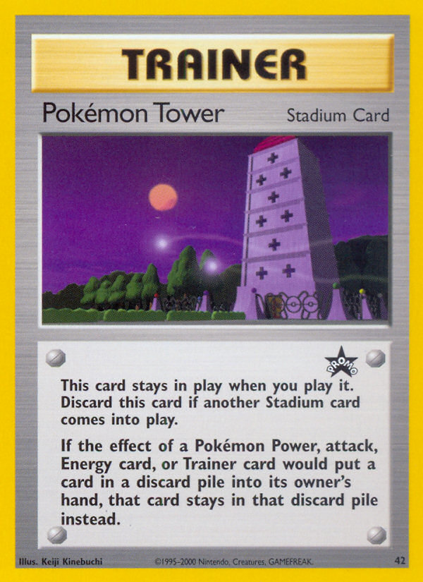 Pokemon Tower (42) [Wizards of the Coast: Black Star Promos] | Devastation Store