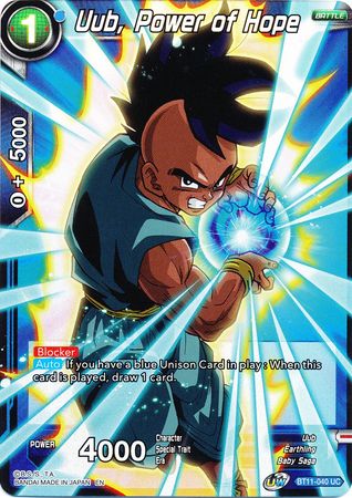 Uub, Power of Hope [BT11-040] | Devastation Store