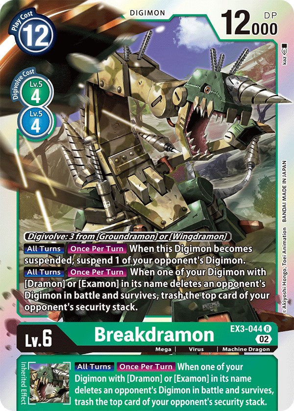 Breakdramon [EX3-044] [Draconic Roar] | Devastation Store