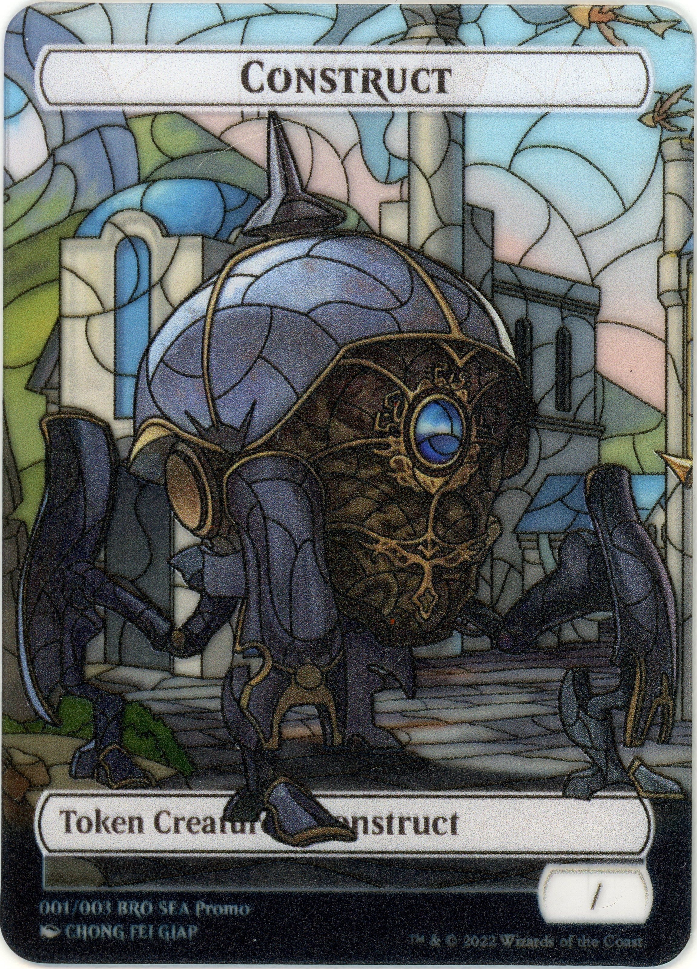 Construct Token (SEA Exclusive) [The Brothers' War Tokens] | Devastation Store