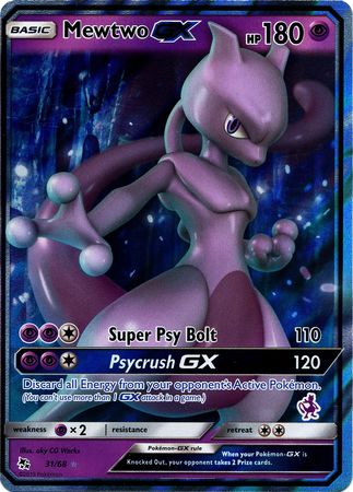 Mewtwo GX (31/68) (Mewtwo Deck) [Battle Academy 2020] | Devastation Store