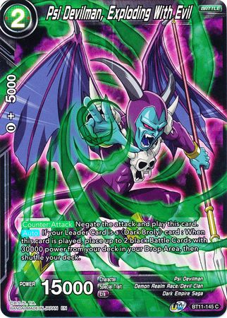 Psi Devilman, Exploding With Evil [BT11-145] | Devastation Store