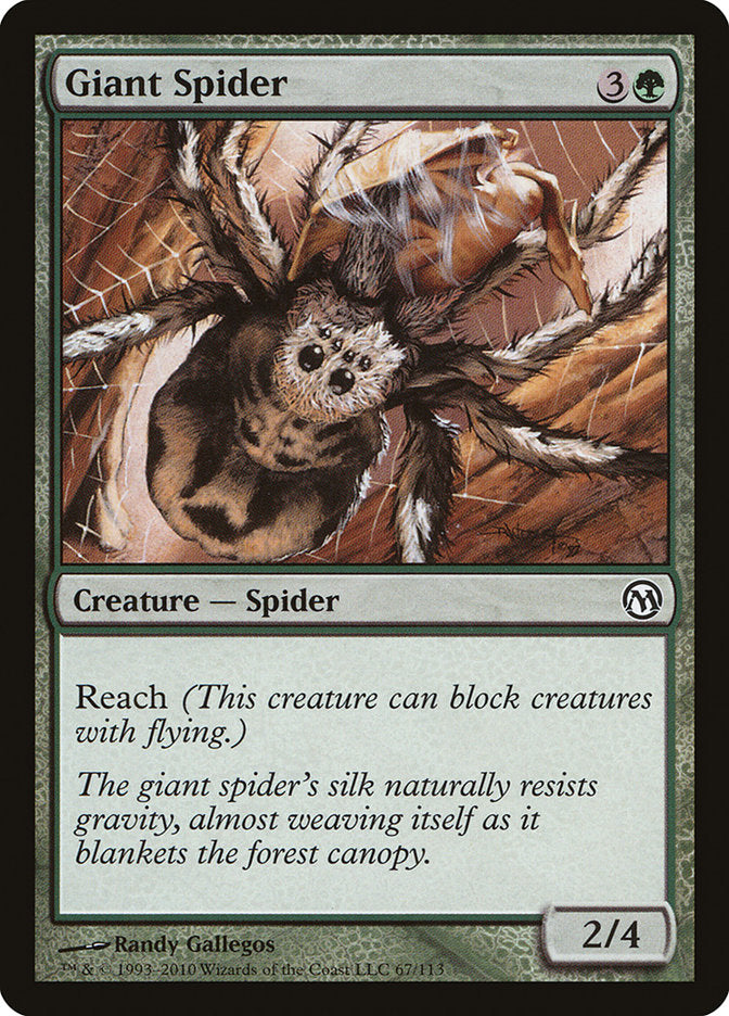 Giant Spider [Duels of the Planeswalkers] | Devastation Store