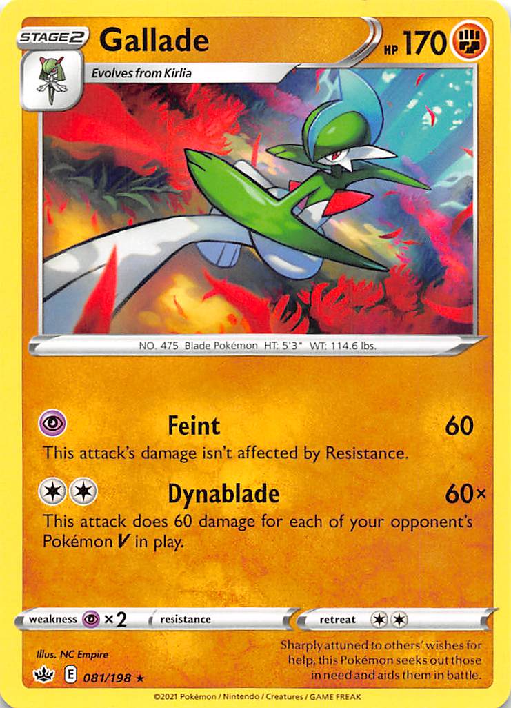 Gallade (081/198) [Sword & Shield: Chilling Reign] | Devastation Store