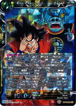 Son Goku, Guardian Angel [BT6-081] | Devastation Store