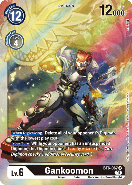 Gankoomon [BT6-067] [Double Diamond] | Devastation Store