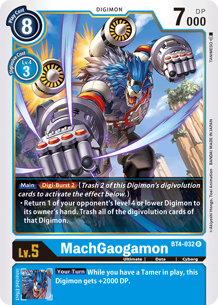 MachGaogamon [BT4-032] [Great Legend] | Devastation Store