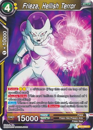 Frieza, Hellish Terror [BT1-088] | Devastation Store