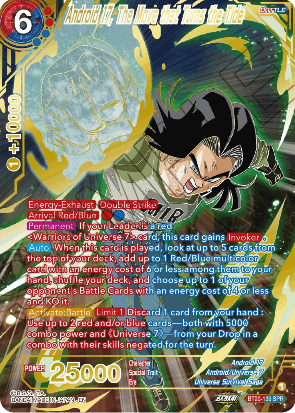 Android 17, The Move that Turns the Tide (SPR) (BT20-139) [Power Absorbed] | Devastation Store