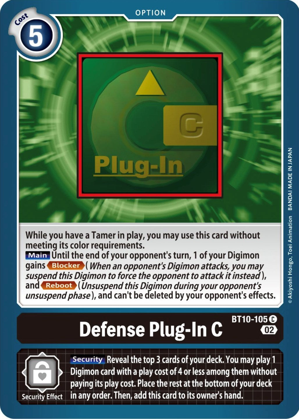 Defense Plug-In C [BT10-105] [Xros Encounter] | Devastation Store