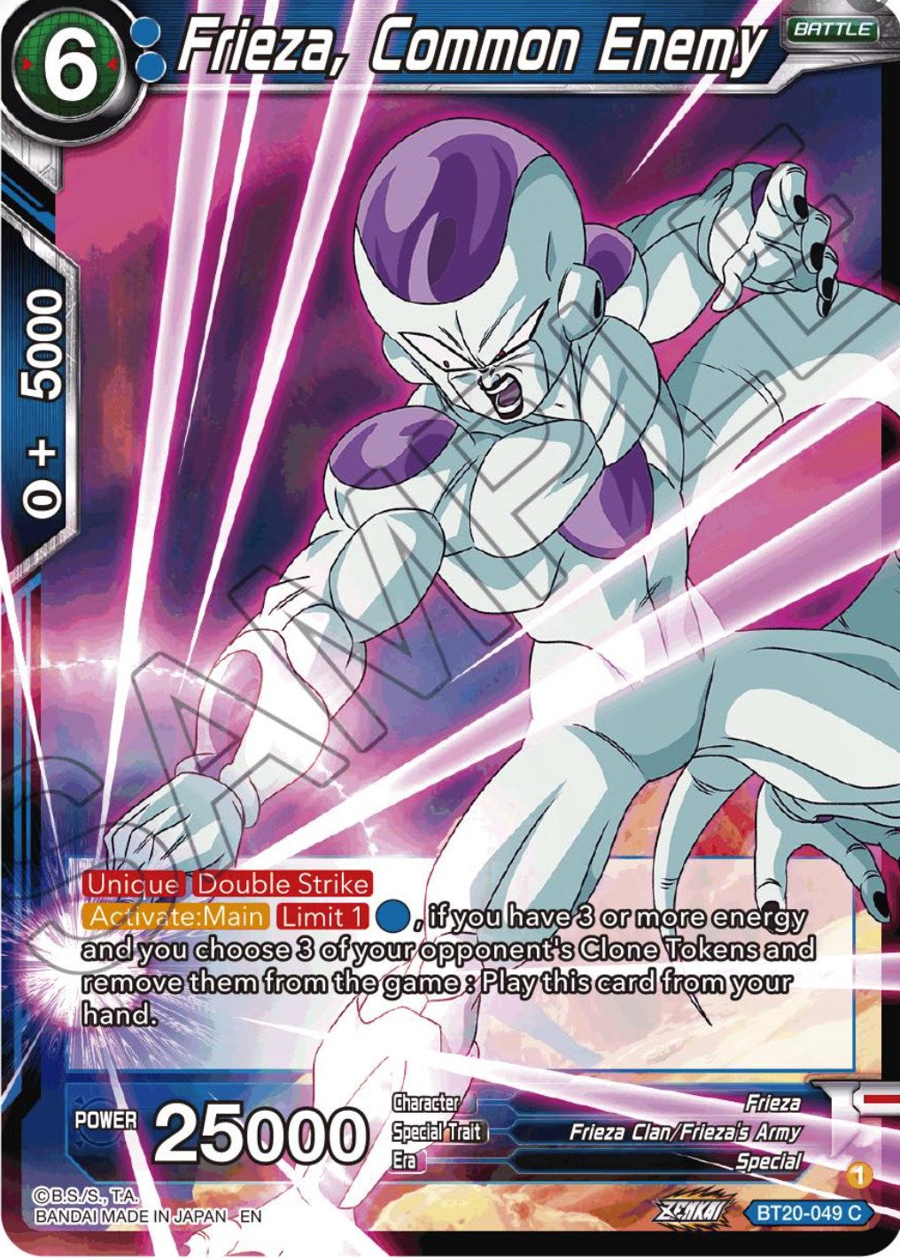 Frieza, Common Enemy (BT20-049) [Power Absorbed] | Devastation Store