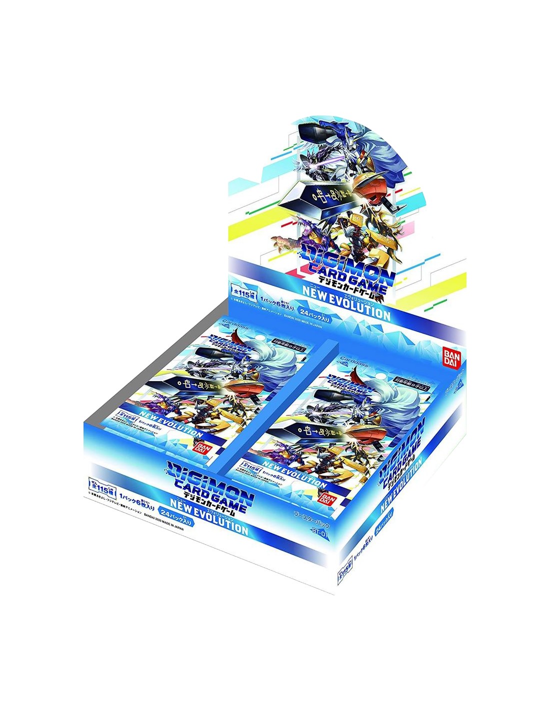 Digimon TCG Booster Box Special Ver.1.0 | Devastation Store