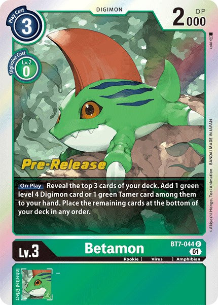 Betamon [BT7-044] [Next Adventure Pre-Release Cards] | Devastation Store