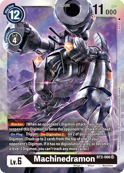 Machinedramon [BT2-066] [Release Special Booster Ver.1.0] | Devastation Store