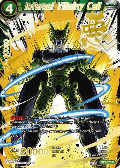 Infernal Villainy Cell (Alternate Art) [BT5-073] | Devastation Store