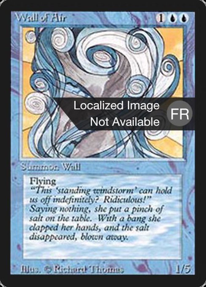 Wall of Air [Foreign Black Border] | Devastation Store