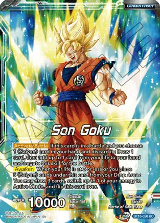 Son Goku // SSG Son Goku, Crimson Warrior [BT16-020] | Devastation Store