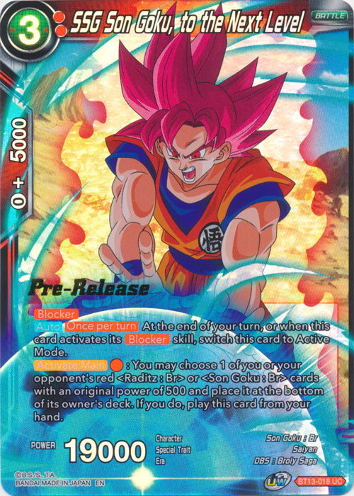 SSG Son Goku, to the Next Level (BT13-018) [Supreme Rivalry Prerelease Promos] | Devastation Store