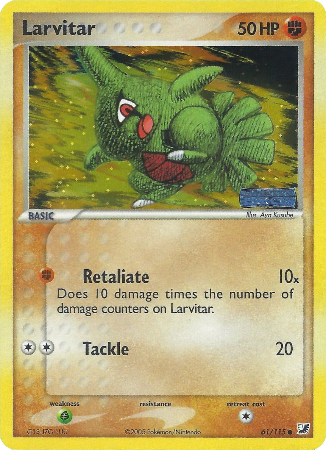 Larvitar (61/115) (Stamped) [EX: Unseen Forces] | Devastation Store