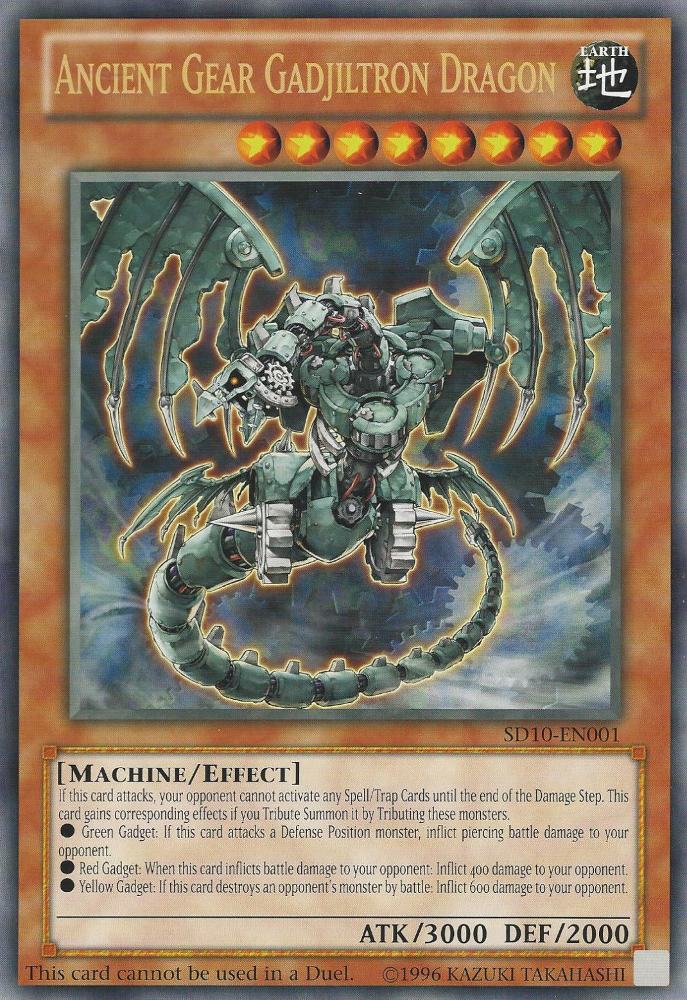 Ancient Gear Gadjiltron Dragon (Oversized) (Machine Madness) [SD10-EN001] Promo | Devastation Store