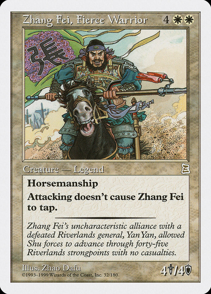 Zhang Fei, Fierce Warrior [Portal Three Kingdoms] - Devastation Store | Devastation Store