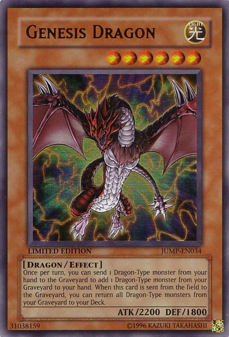 Genesis Dragon [JUMP-EN034] Ultra Rare | Devastation Store