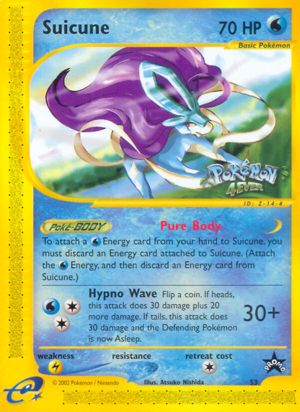 Suicune (53) [Wizards of the Coast: Black Star Promos] | Devastation Store