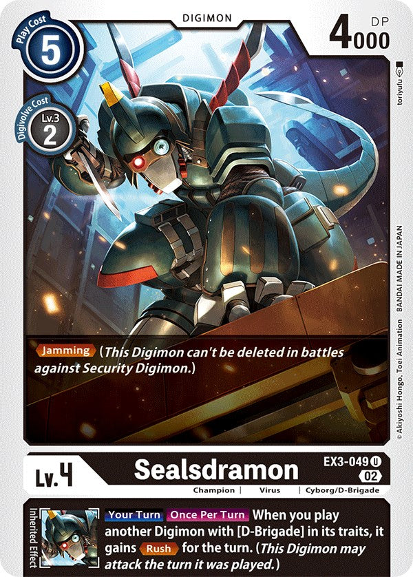 Sealsdramon [EX3-049] [Draconic Roar] | Devastation Store