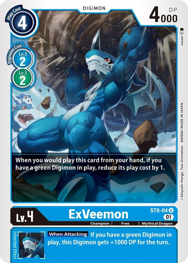 ExVeemon [ST9-04] [Starter Deck: Ultimate Ancient Dragon] | Devastation Store