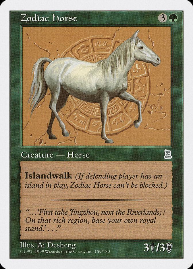 Zodiac Horse [Portal Three Kingdoms] | Devastation Store