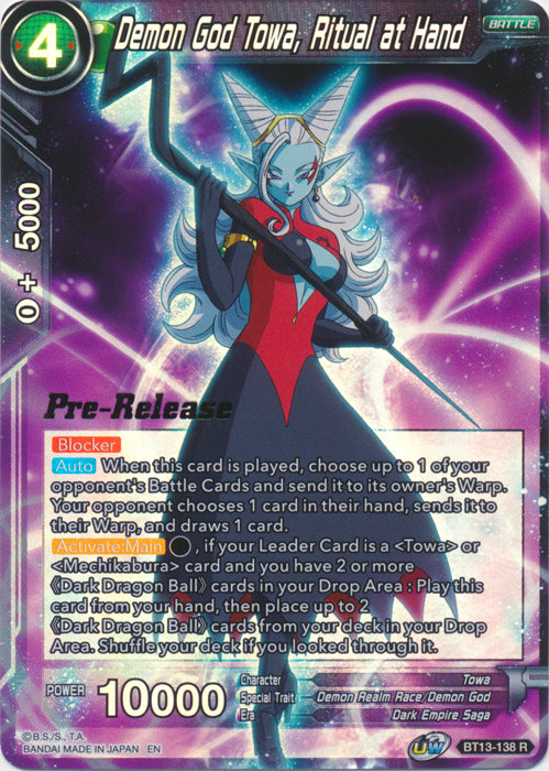 Demon God Towa, Ritual at Hand (BT13-138) [Supreme Rivalry Prerelease Promos] | Devastation Store