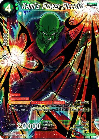 Kami's Power Piccolo (SPR) [BT4-049] | Devastation Store