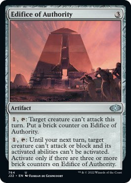 Edifice of Authority [Jumpstart 2022] | Devastation Store