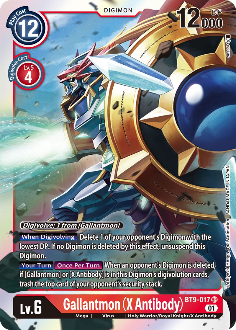 Gallantmon (X Antibody) [BT9-017] [X Record] | Devastation Store