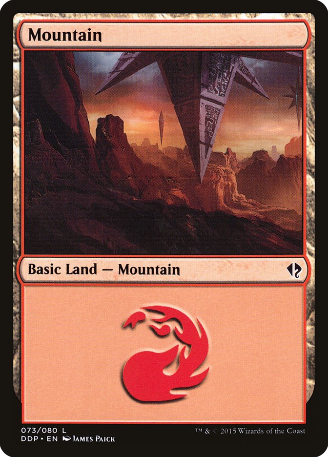 Mountain (73) [Duel Decks: Zendikar vs. Eldrazi] | Devastation Store