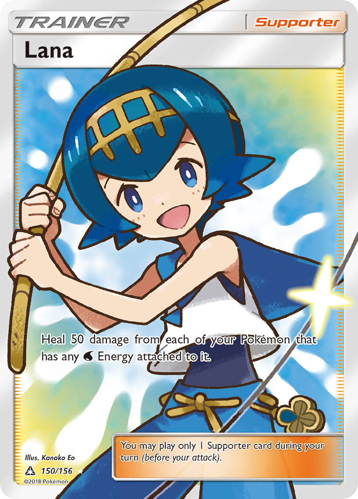 Lana (150/156) [Sun & Moon: Ultra Prism] | Devastation Store