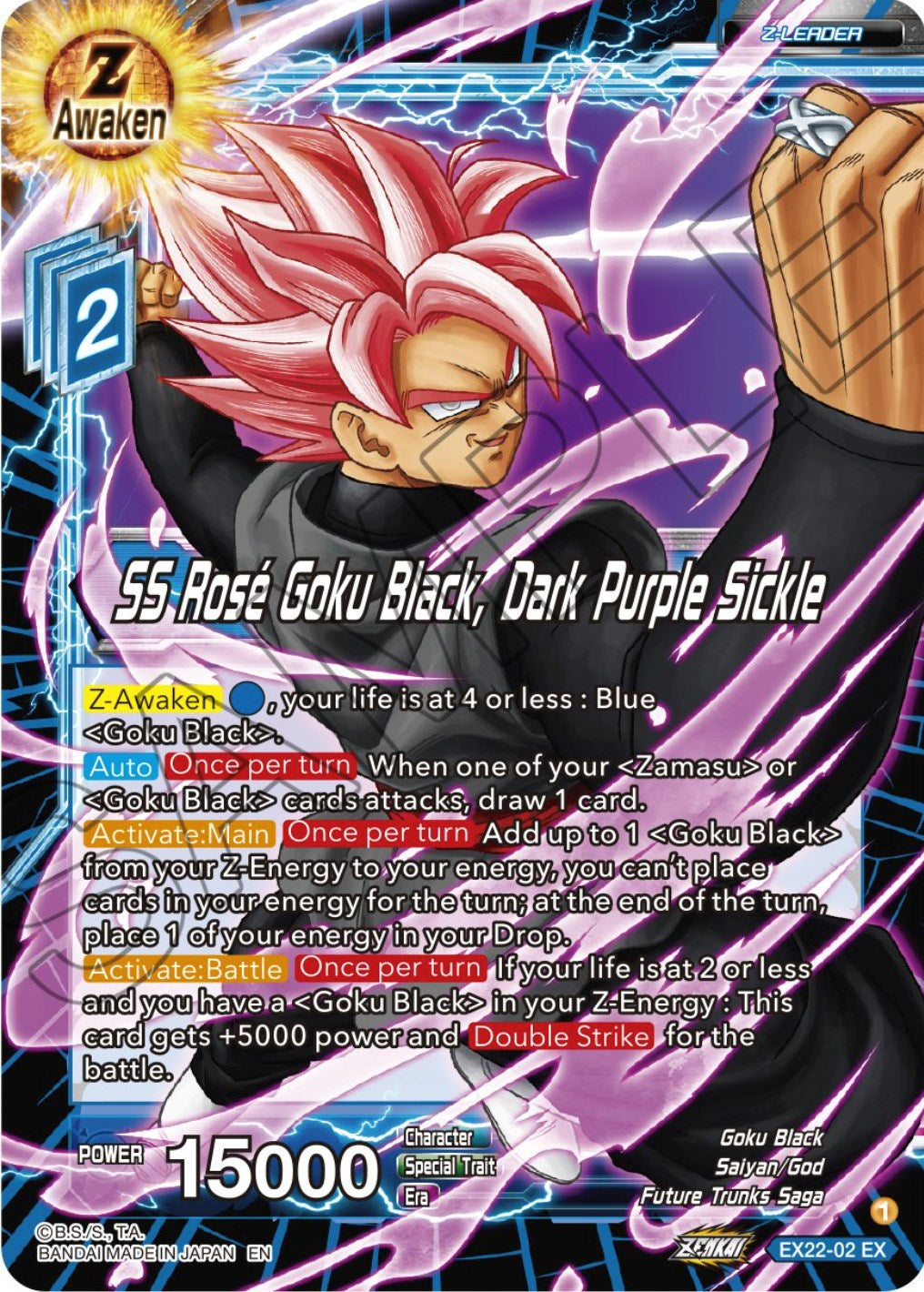 SS Rose Goku Black, Dark Purple Sickle (EX22-02) [Ultimate Deck 2023] | Devastation Store