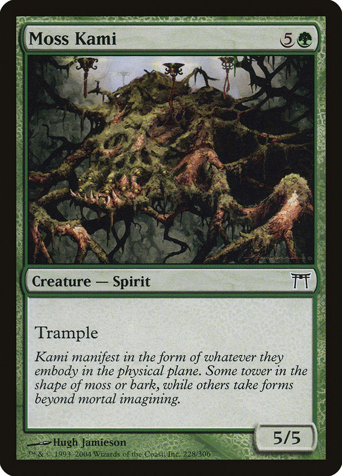 Moss Kami [Champions of Kamigawa] | Devastation Store