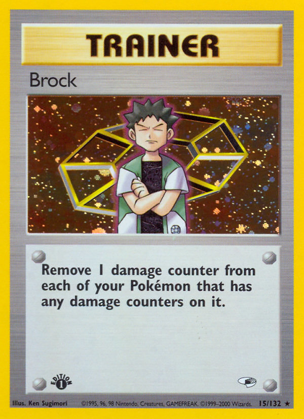 Brock (15/132) [Gym Heroes 1st Edition] | Devastation Store