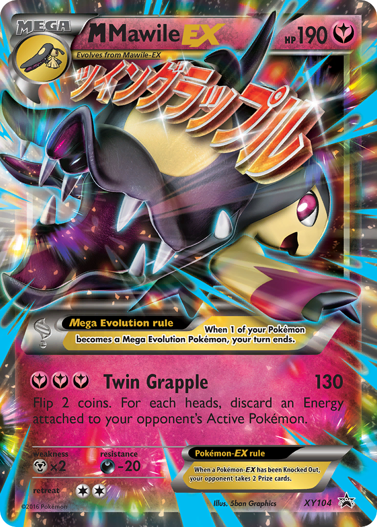 M Mawile EX (XY104) [XY: Black Star Promos] | Devastation Store