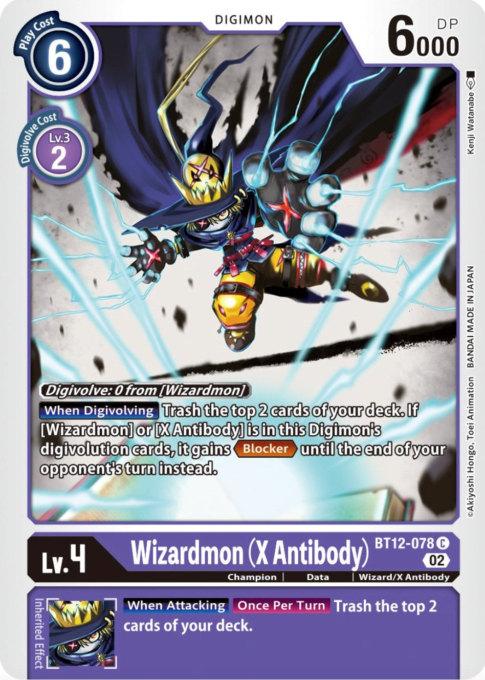 Wizardmon (X Antibody) [BT12-078] [Across Time] | Devastation Store