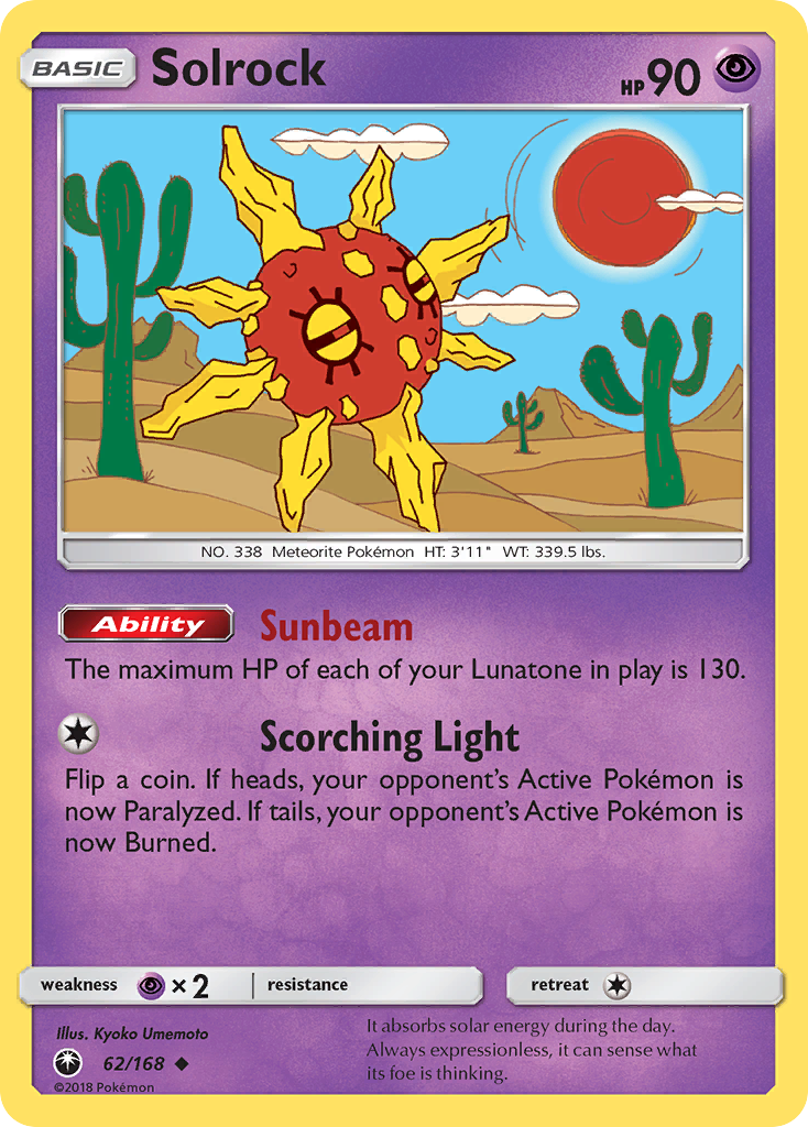 Solrock (62/168) [Sun & Moon: Celestial Storm] | Devastation Store