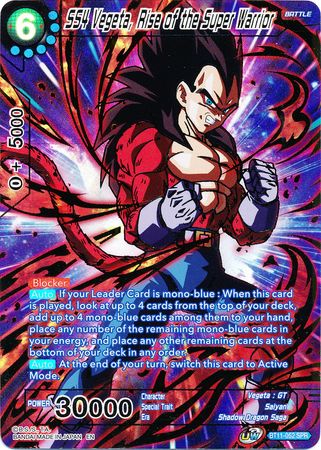 SS4 Vegeta, Rise of the Super Warrior (SPR) [BT11-052] | Devastation Store