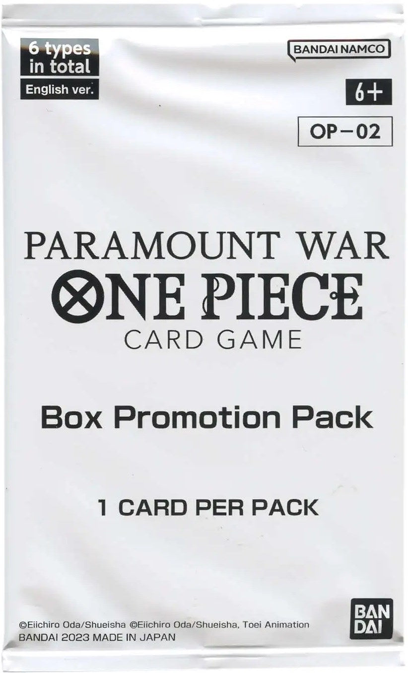 Box Promotion Pack | Devastation Store