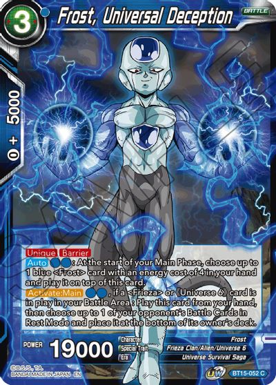 Frost, Universal Deception [BT15-052] | Devastation Store